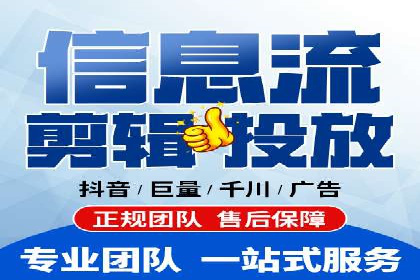 SEM开户技巧：如何实现广告精准投放